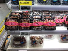 -盒马鲜生(悦峰店)