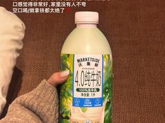 -沃尔玛(建设路店)
