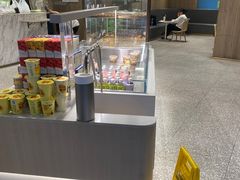 -奈雪的茶(漫广场店)