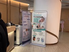 -慈铭奥亚健康体检(南山店-保利分院)