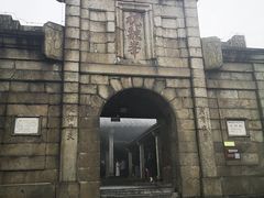 -南岳衡山风景名胜区