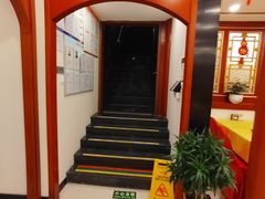 -同和居(什刹海店)