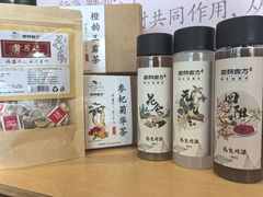 -大悦城(沈阳中街店)