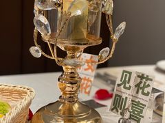 -晶雅花园西餐厅(南京首店)