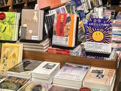 -方所(华润万象城店)