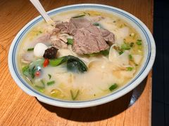 -中原一大碗(湖滨店)