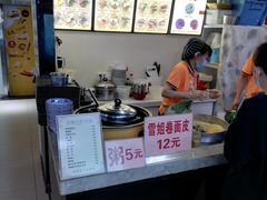 -安徽阜阳卷馍(西单店)