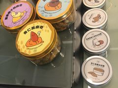 -家琳甜品(江南东店)