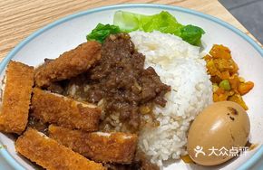 Taiwanese Braised Pork Rice Platter