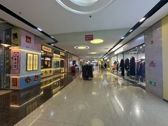 -万向城(裕华路店)