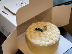 -小西家作•精致蛋糕(富力爱丁堡店)