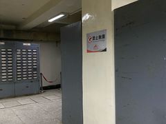 -816工程景区