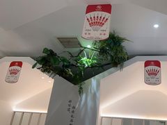 -有位虾匠·香辣蟹·小龙虾(李村店)