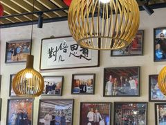 -老姑砂锅·烧烤天津菜(体北道店)