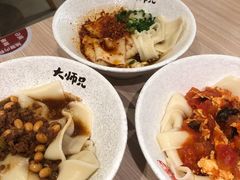 一套面-大师兄·手工面·西北菜(美的悦然广场店)