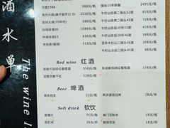 -贵州大厦贵州厅(樱花园西街店)
