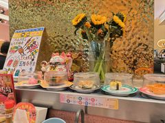 -元气寿司(环球港店)