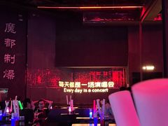 -MOSSO·Liveshow(M3香港广场店)