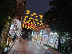 -南塘油赞子(南塘店)