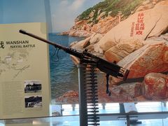 -珠海市博物馆