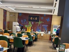 -紫光园(燕郊总店)