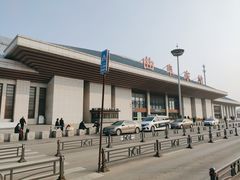 -曲阜东站