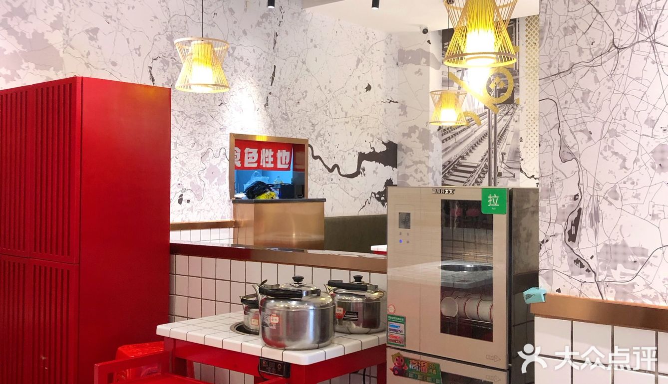 十月的第一顿火锅[爱心]就来这家正宗的川味火锅店