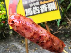 -太鲁阁公园