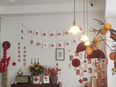 -YIHOME(新河店)