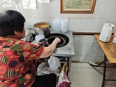 -共和老洪豆花草粿水粿
