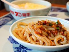 -毛仔特色小吃(御窑厂店)