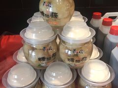 -黄三怪(清河店)