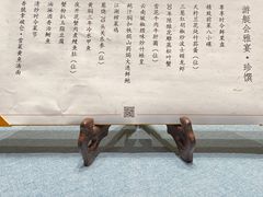 -诺莱仕游艇会