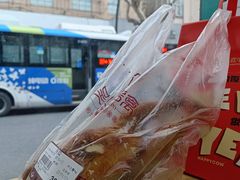 -吴山烤禽 (吴山路店)