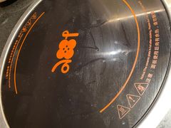 -生如夏花泰式火锅(伊藤双楠店)