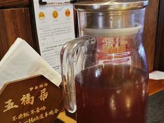 -五福居羊蝎子(方庄店)