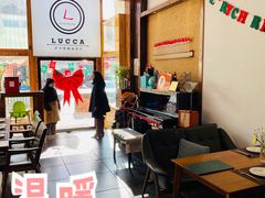 -LUCCA卢卡西班牙海鲜饭(远洋广场店)