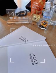 -茉莉智慧母婴护理中心(瑰丽店)