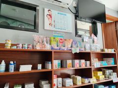 -瑞派动物医院·绝育·犬猫全科·预防医学(光景江南中店)