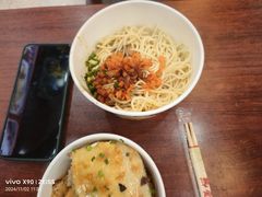 -蔡林记(胭脂路店)