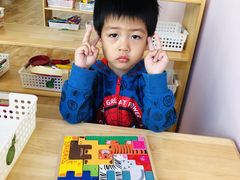 -瀚佳仁双语幼儿园