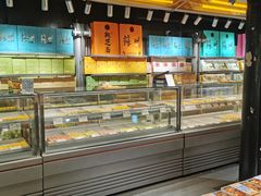 -乾芝斋·苏式糕点·碧螺春茶酥(平江路店)