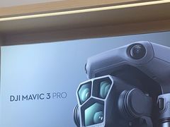 -DJI大疆(福州万象城授权体验店)