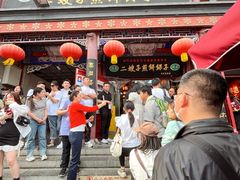 -清真·二嫂子煎饼果子(鼓楼旗舰形象店)