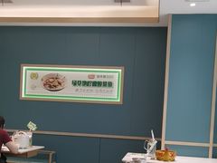 -绿草地·湘菜(芙蓉天街店)
