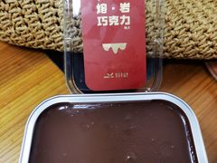 -皇冠幸福里动物奶油生日蛋糕(光谷软件园店)