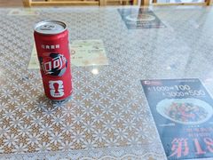 -文三里屯面馆(三里屯店)