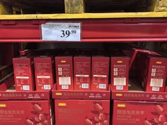 -山姆会员商店(亦庄创意生活广场店)
