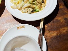 -玛吉阿米·餐吧