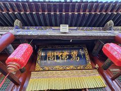 -五台山风景名胜区